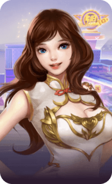 运达娱乐 棋牌场馆